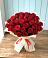 Букет 29 Красных роз в Визинге