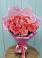 Букет 15 Розовых роз Равель в Визинге