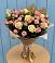 Букет цветов из: Розы в Визинге