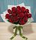 Букет Красные розы в Визинге