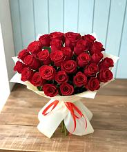 Букет 29 Красных роз в Визинге