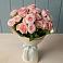 Букет Розовый шарм в Визинге